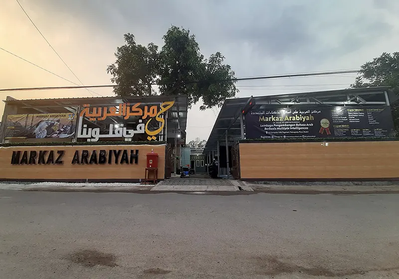 Kursus Bahasa Arab Markaz Arabiyah